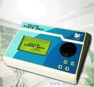 GDYQ-201MB多功能甲醛测定仪