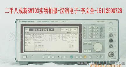 AM模拟信号源频率3G信号发生器SMT03