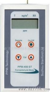 PPM-400ST甲醛检测仪