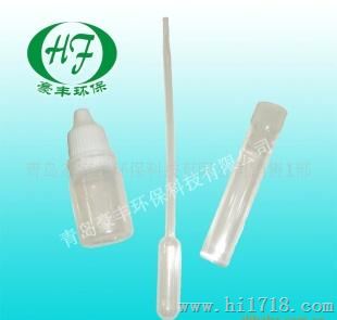 甲醛专用检测试剂