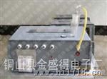 室内六合一空气质量检测仪