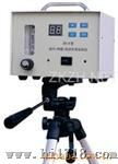 甲醛检测专用采样仪ZK-3
