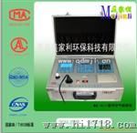 甲醛检测仪MJL-BX01