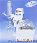 0.5-3升旋转蒸发仪