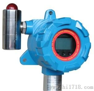 智能气体报警器SEN-EDL-2-HCHO