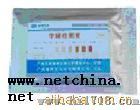 甲醛检测管