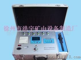 六合一室内空气质量检测仪