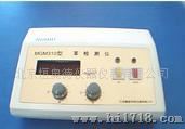 苯检测仪BJW-GM310A