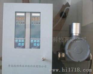 LB-ABF苯系物在线检测仪