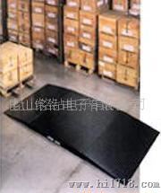 批发带引坡小地磅