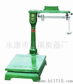 100KG衡器