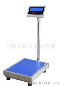 电子秤3KG