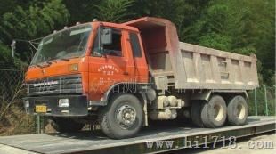 舟山地磅