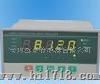 DCB称重仪DCB-800