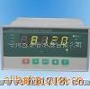 DCB称重仪DCB-800