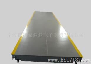 电子地磅scs-60