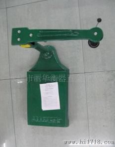 磅秤LH-243