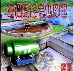 不锈钢钢瓶秤