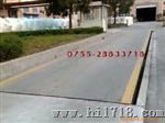 数字式汽车衡
