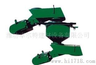 失重秤MS系列