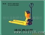 霸王液压叉车秤