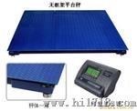 小地磅SCS-1T