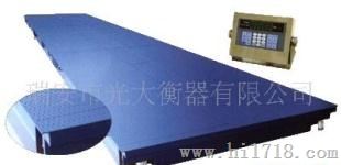 数字式电子汽车衡