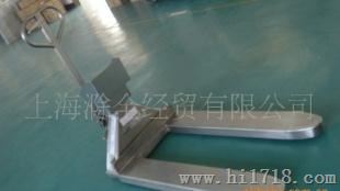 不锈钢防爆叉车称