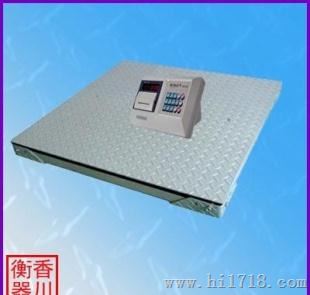 2吨电子地磅称