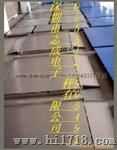 广东电子地磅