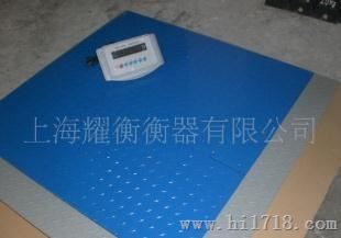 连接电脑小地磅