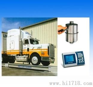T800数字地磅仪表