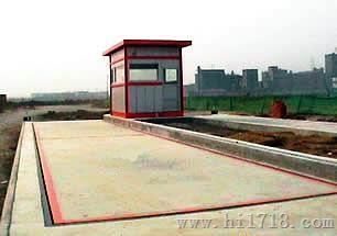 80吨地磅