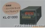 久保田仪表