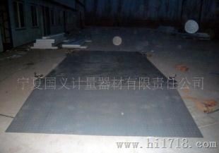 可移动电子汽车衡