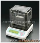 多功能MD-300S比重天平