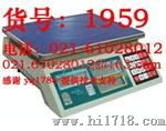 CN-ALH15kg电子磅