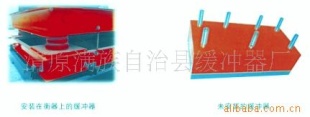 衡器8缓冲器