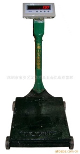 半电子式小地磅