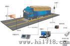 汽车衡SCS-150