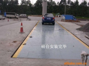 深圳地区地磅