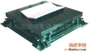 电子钢卷缓冲秤