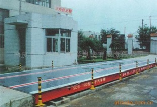1-150tSCS系列电子汽车衡