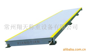 电子汽车衡SCS-10