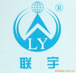 南京电子平台秤