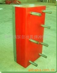 衡器2缓冲器