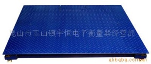 汽车衡吊秤