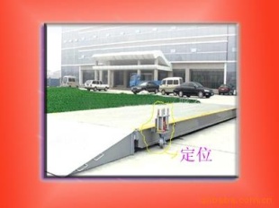 无基坑电子汽车衡地磅