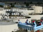 自来水厂钢瓶秤