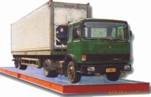 泰安衡器